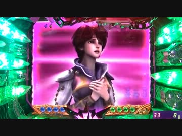 【パチンコ】CR北斗の拳金色　実機配信　15pow