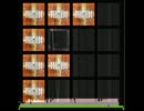 【jubeat analyser】 FIRE FIRE 【作ってみた】