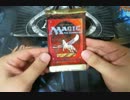 MTG ブースター開けてみたよ【第4版編】