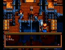 PSoneで朱紅い雫をプレイ・全仕事攻略 Part38