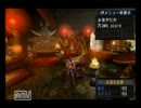 【MHP3rd】装備なしで２人でプレイしてみた！第3話