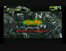 【ＢＢ】決闘旅団　ＶＳ　貯金箱【対抗戦その３inデ・ネブラ】