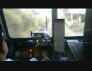 JR奈良線1.mp4