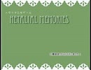 【APヘタリア】騎士パロな乙女ゲー作ってみた【イベント集まとめ】