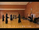 120715.抜き面