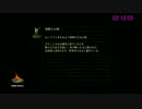 【ダークソウル】初期レベ＋ノーコン（呪術士編）＃9　【2時間42分】.mp4