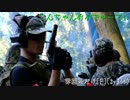 ConCha! of Duty-現代的戦争遊戯SP-　FPS Airsoftシマックス貸切03