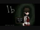 【実況】Ibを初見プレイ！―part6―