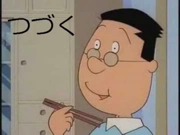 滅茶苦茶　怖面白いホラーゲーム【ゴーストスクール】　実況　Part8