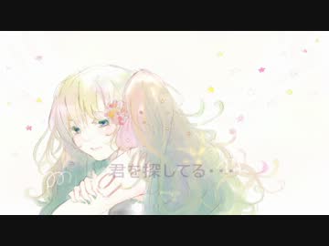 【Dear】　歌ってみた　ほとりひゆ❆