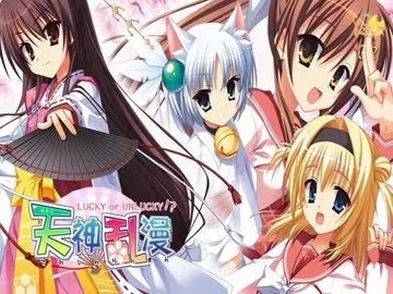 神代あみ 【MUGEN∞MIRAI】 FULL 高音質(320kbps)