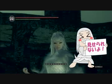【ダークソウル】変態紳士になりたかった男・番外編