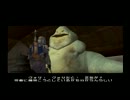 プレイ動画　「スター・ウォーズ　ジャンゴ・フェット」　Part.5-3