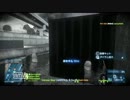 【BF3】無慈悲に本気　金鷲実況【part38】～KH＞アバカンは本当なのか？～