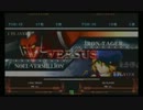 【つるまき】　5/27　BBCSEXランダム2on大会　part2