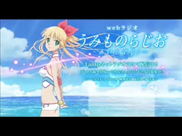 あすみんがあの二人を奄美料理で接待したアレ。