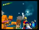 【マリオサンシャイン】ヨッシーゴーランドのヒミツ赤コイン【01:27:05】