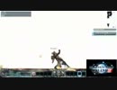 【PSO2】素手で殴ってきた【火を噴くトカゲ】