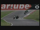British Superbikes 2007 Round 04 Oulton Park - Race1 (4/4)