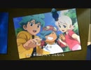 機動戦士ガンダムＡＧＥ＿ＯＰ４の回想シーンをちょっと増やしてみた。