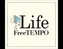 FreeTEMPO - 逆光(Backlight)