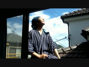 【にっぽんをうたおう。】長野県産の夏男がガチでうたってみた【黒虎P】