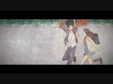 【歌ってみた】　しわ　【かんさい娘】