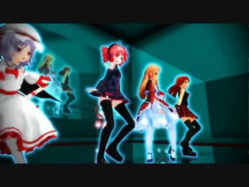 スカーレット戦隊でKiss me 愛してる