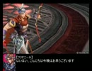 【DdFF】ヘタレな奴の012対戦動画第八十幕【アドパ】