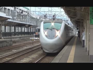 鉄道旅行！？　～一筆書き切符で旅行に行ってみた～　総集編（PV風？）