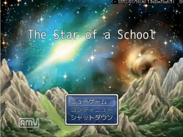 友人が作ったゲームをプレイ【VXAce】Part1