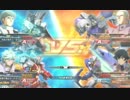 【EXVSFB】アミーゴ勢+α狂乱身内戦動画　其の03【エクガン視点】