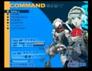 【ペルソナ３後日談】てってけ初プレイ実況してみたpart４【アイギス編】