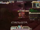 【晴空物語】バスナーソロ【物理スナイパー】