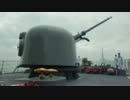 【体験航海】76mm速射砲デモンストレーション【おおよど】