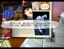 ジョジョの奇妙な冒険第5部を敵キャラでゆっくりやるよ！その9