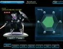 SDガンダム CFO ARランク：ガラッゾ(ヒリング専用機) -弱体化後-