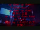 Hilrhyme　Dancers Anthem　歌詞付き
