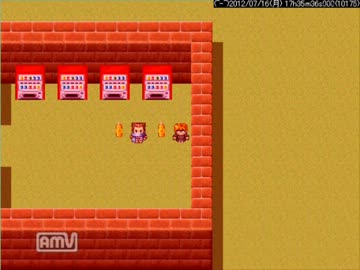 友人が作ったゲームをプレイ【VXAce】Part2