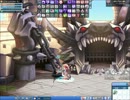 【ラテール】エレマス　地水　