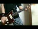 THE BACK HORN　魚雷　弾いてみた