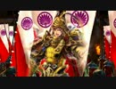 【戦国大戦】現在　騎馬2五色　44(vs騎馬2五色)【従一A】