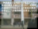 ソロプレイミニシナリオ　灰色の病2