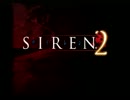 ホラー好きによるSIREN2【not後悔実況】part1