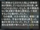 ソロプレイミニシナリオ　灰色の病6