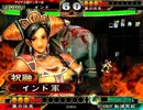 【三国志大戦３】象さんたちの天竺行 #48