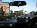れむがレプリカっぽいインプレッサで実況ドライブ！パート９９