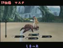テイルズオブエクシリア　ボイス集　～戦闘中　リンク時 掛け合い～