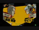 20120714 アミパラ佐世保店 P4U大会 part3