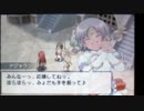 鼻炎男が３DS版カルドセプトを実況 24戦目の1　クレイトスLv5